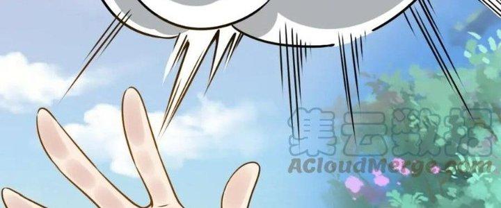 Thẻ Bài Của Tôi Có Thể Hợp Thành Vô Hạn Chapter 20 - Trang 3