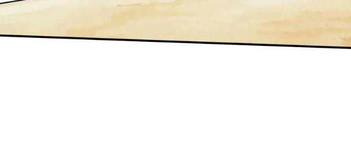 Thẻ Bài Của Tôi Có Thể Hợp Thành Vô Hạn Chapter 20 - Trang 3