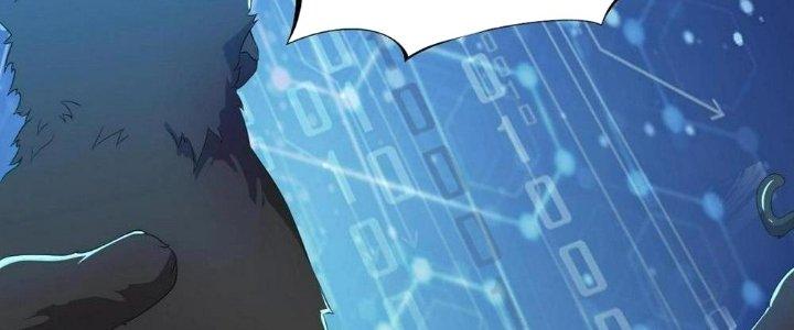 Thẻ Bài Của Tôi Có Thể Hợp Thành Vô Hạn Chapter 21 - Trang 3