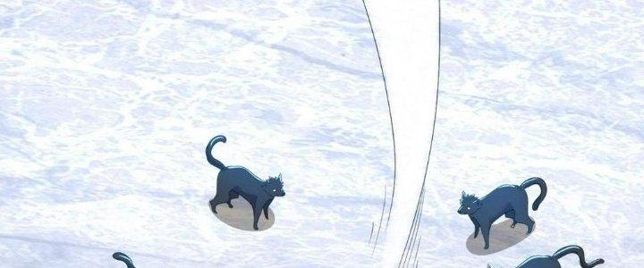 Thẻ Bài Của Tôi Có Thể Hợp Thành Vô Hạn Chapter 21 - Trang 3