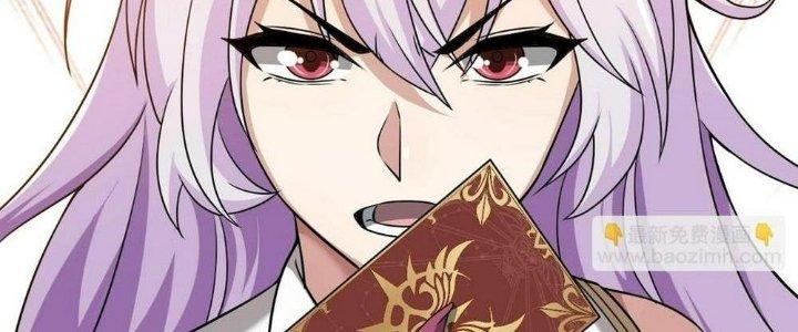 Thẻ Bài Của Tôi Có Thể Hợp Thành Vô Hạn Chapter 21 - Trang 3