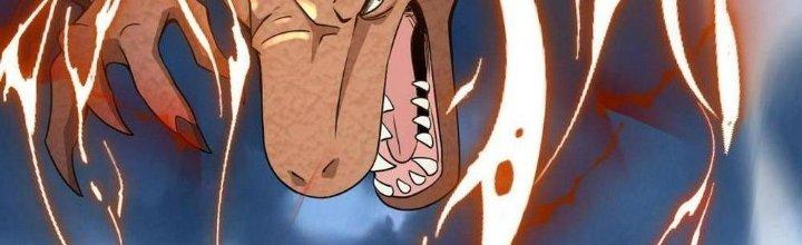 Thẻ Bài Của Tôi Có Thể Hợp Thành Vô Hạn Chapter 21 - Trang 3