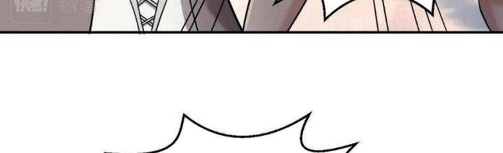 Thẻ Bài Của Tôi Có Thể Hợp Thành Vô Hạn Chapter 21 - Trang 3