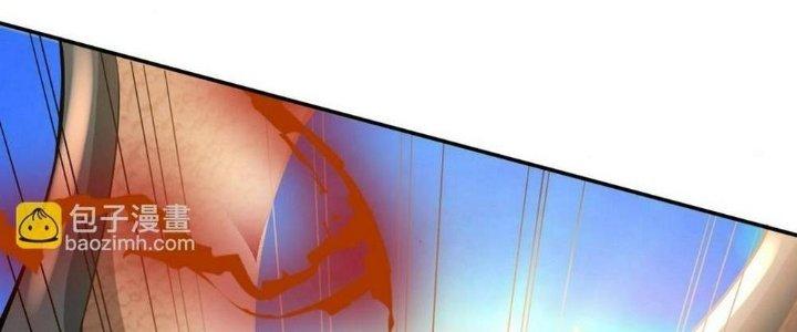 Thẻ Bài Của Tôi Có Thể Hợp Thành Vô Hạn Chapter 21 - Trang 3