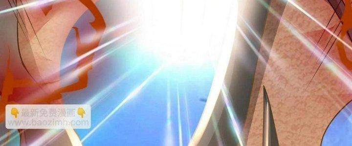 Thẻ Bài Của Tôi Có Thể Hợp Thành Vô Hạn Chapter 21 - Trang 3