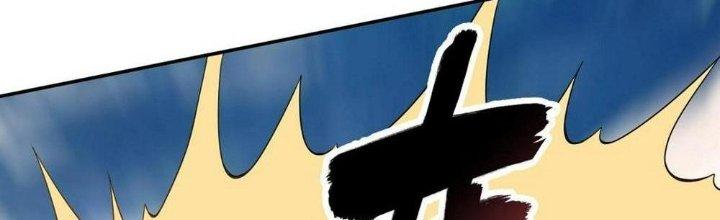 Thẻ Bài Của Tôi Có Thể Hợp Thành Vô Hạn Chapter 21 - Trang 3