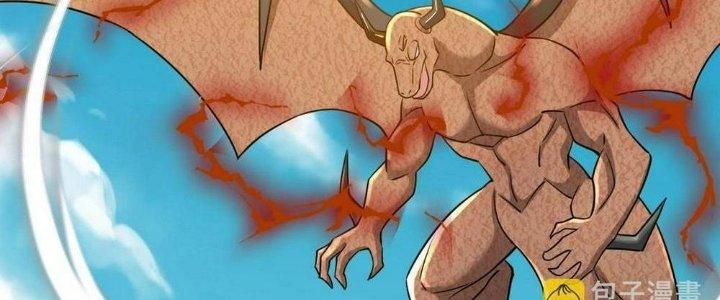 Thẻ Bài Của Tôi Có Thể Hợp Thành Vô Hạn Chapter 21 - Trang 3