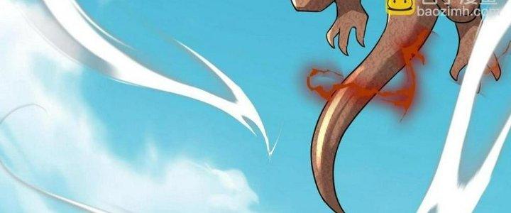 Thẻ Bài Của Tôi Có Thể Hợp Thành Vô Hạn Chapter 21 - Trang 3