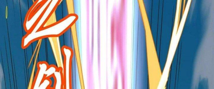 Thẻ Bài Của Tôi Có Thể Hợp Thành Vô Hạn Chapter 21 - Trang 3
