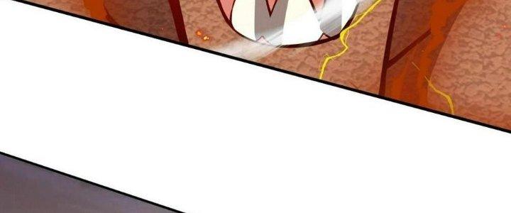 Thẻ Bài Của Tôi Có Thể Hợp Thành Vô Hạn Chapter 21 - Trang 3