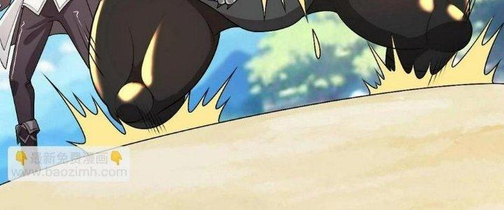 Thẻ Bài Của Tôi Có Thể Hợp Thành Vô Hạn Chapter 21 - Trang 3