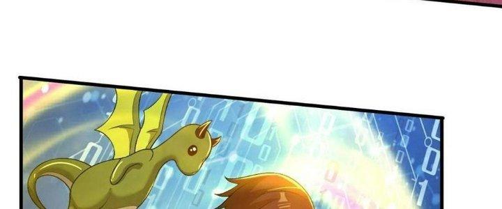 Thẻ Bài Của Tôi Có Thể Hợp Thành Vô Hạn Chapter 21 - Trang 3