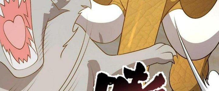 Thẻ Bài Của Tôi Có Thể Hợp Thành Vô Hạn Chapter 21 - Trang 3