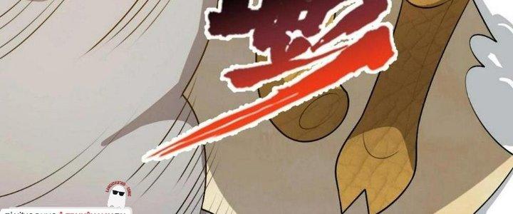 Thẻ Bài Của Tôi Có Thể Hợp Thành Vô Hạn Chapter 21 - Trang 3