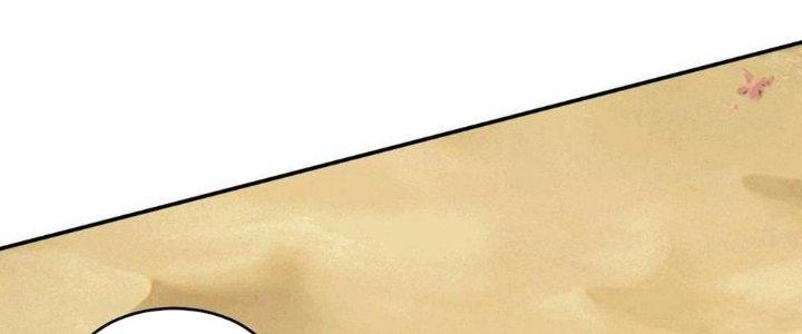 Thẻ Bài Của Tôi Có Thể Hợp Thành Vô Hạn Chapter 21 - Trang 3