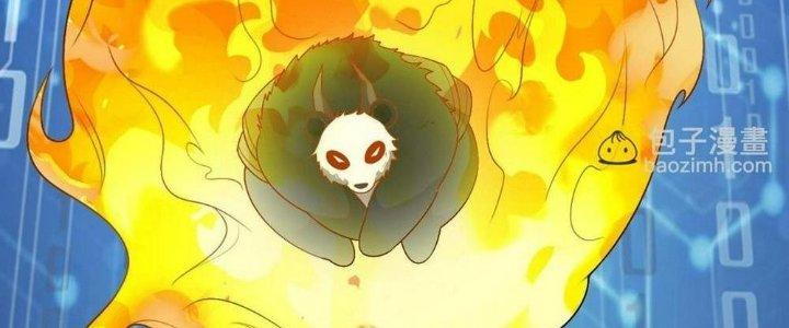 Thẻ Bài Của Tôi Có Thể Hợp Thành Vô Hạn Chapter 21 - Trang 3