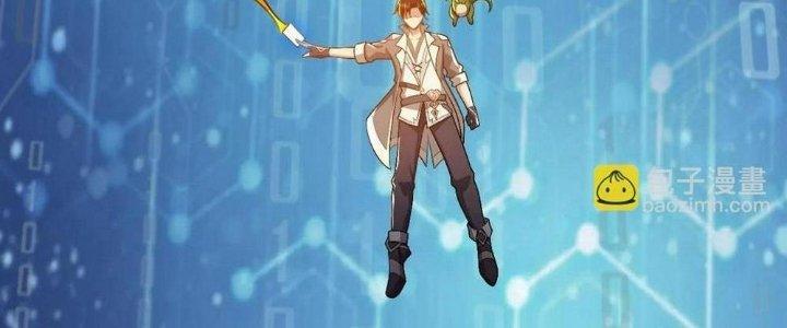 Thẻ Bài Của Tôi Có Thể Hợp Thành Vô Hạn Chapter 21 - Trang 3