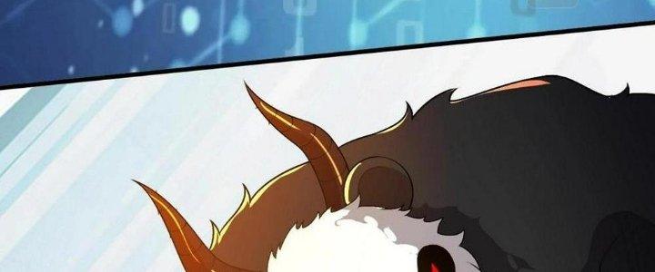 Thẻ Bài Của Tôi Có Thể Hợp Thành Vô Hạn Chapter 21 - Trang 3