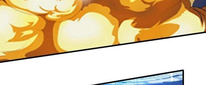 Thẻ Bài Của Tôi Có Thể Hợp Thành Vô Hạn Chapter 21 - Trang 3