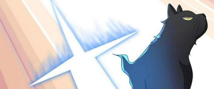 Thẻ Bài Của Tôi Có Thể Hợp Thành Vô Hạn Chapter 21 - Trang 3