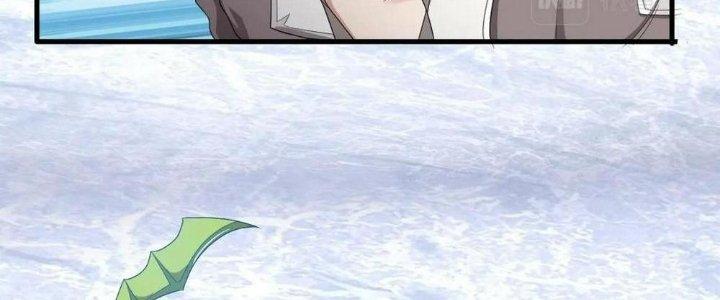 Thẻ Bài Của Tôi Có Thể Hợp Thành Vô Hạn Chapter 21 - Trang 3