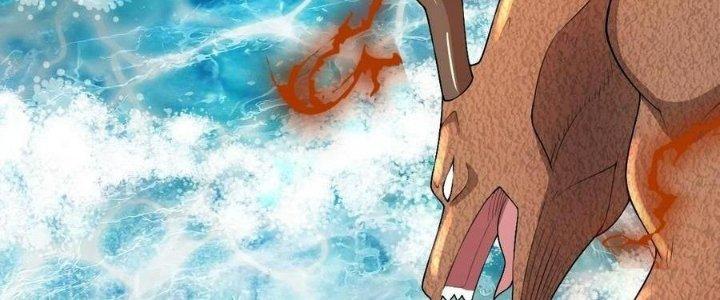 Thẻ Bài Của Tôi Có Thể Hợp Thành Vô Hạn Chapter 22 - Trang 3