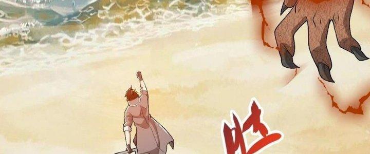 Thẻ Bài Của Tôi Có Thể Hợp Thành Vô Hạn Chapter 22 - Trang 3