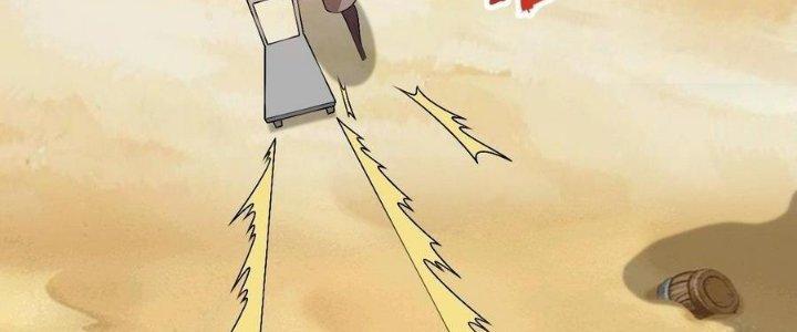 Thẻ Bài Của Tôi Có Thể Hợp Thành Vô Hạn Chapter 22 - Trang 3