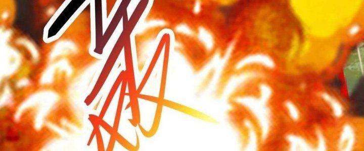 Thẻ Bài Của Tôi Có Thể Hợp Thành Vô Hạn Chapter 22 - Trang 3