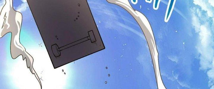 Thẻ Bài Của Tôi Có Thể Hợp Thành Vô Hạn Chapter 22 - Trang 3