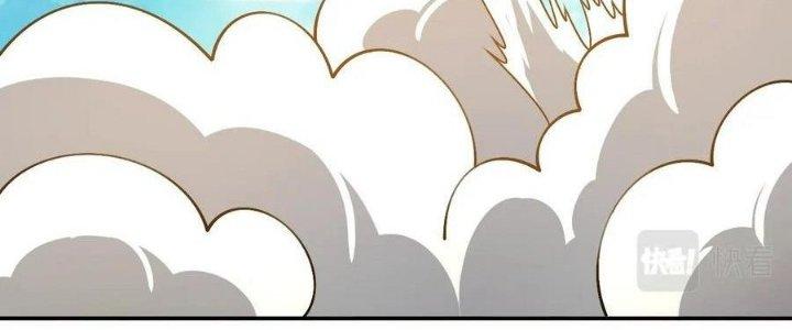 Thẻ Bài Của Tôi Có Thể Hợp Thành Vô Hạn Chapter 22 - Trang 3