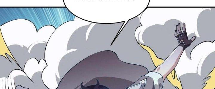 Thẻ Bài Của Tôi Có Thể Hợp Thành Vô Hạn Chapter 22 - Trang 3