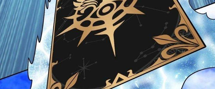 Thẻ Bài Của Tôi Có Thể Hợp Thành Vô Hạn Chapter 22 - Trang 3