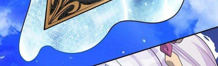 Thẻ Bài Của Tôi Có Thể Hợp Thành Vô Hạn Chapter 22 - Trang 3