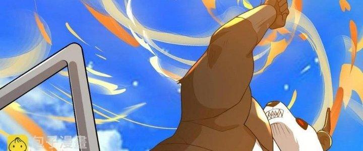 Thẻ Bài Của Tôi Có Thể Hợp Thành Vô Hạn Chapter 22 - Trang 3