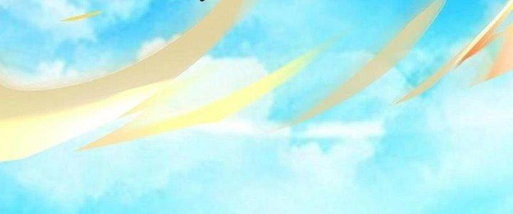 Thẻ Bài Của Tôi Có Thể Hợp Thành Vô Hạn Chapter 22 - Trang 3