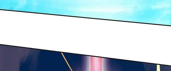 Thẻ Bài Của Tôi Có Thể Hợp Thành Vô Hạn Chapter 22 - Trang 3