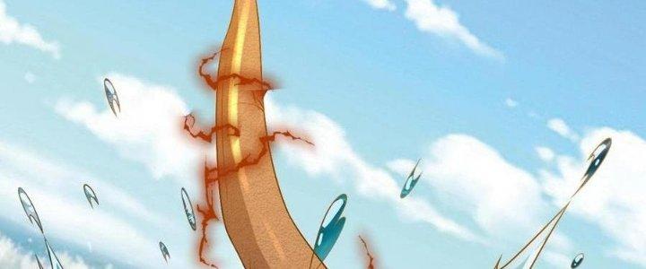 Thẻ Bài Của Tôi Có Thể Hợp Thành Vô Hạn Chapter 22 - Trang 3