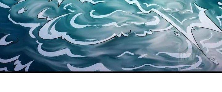 Thẻ Bài Của Tôi Có Thể Hợp Thành Vô Hạn Chapter 22 - Trang 3