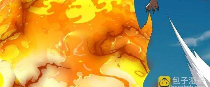 Thẻ Bài Của Tôi Có Thể Hợp Thành Vô Hạn Chapter 22 - Trang 3