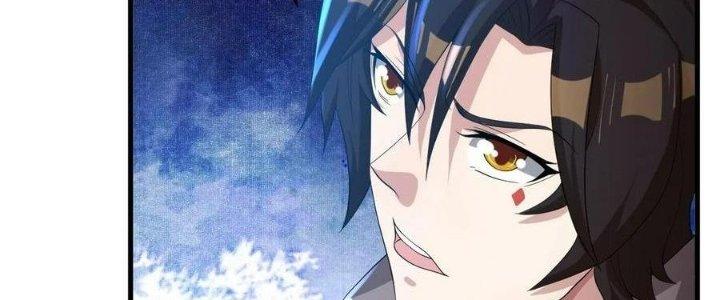 Thẻ Bài Của Tôi Có Thể Hợp Thành Vô Hạn Chapter 22 - Trang 3