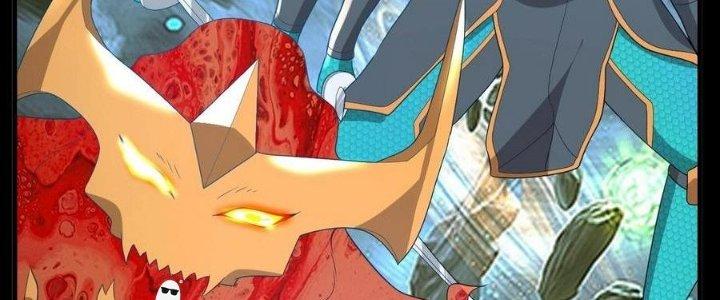 Thẻ Bài Của Tôi Có Thể Hợp Thành Vô Hạn Chapter 22 - Trang 3