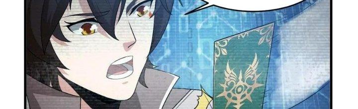 Thẻ Bài Của Tôi Có Thể Hợp Thành Vô Hạn Chapter 22 - Trang 3