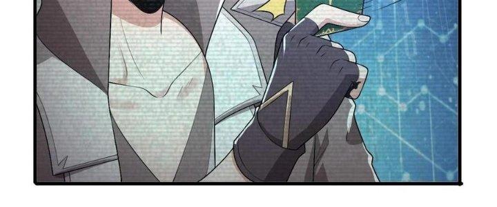 Thẻ Bài Của Tôi Có Thể Hợp Thành Vô Hạn Chapter 22 - Trang 3