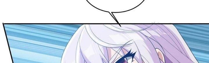 Thẻ Bài Của Tôi Có Thể Hợp Thành Vô Hạn Chapter 22 - Trang 3