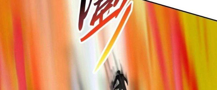 Thẻ Bài Của Tôi Có Thể Hợp Thành Vô Hạn Chapter 22 - Trang 3