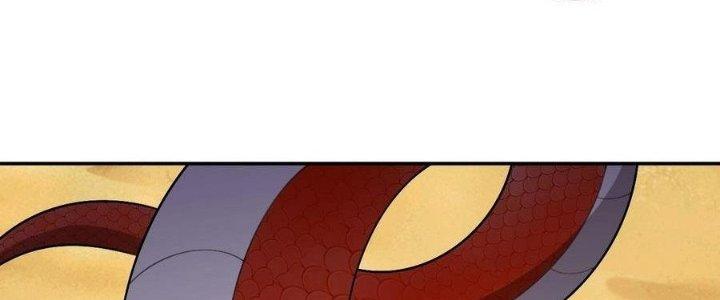 Thẻ Bài Của Tôi Có Thể Hợp Thành Vô Hạn Chapter 22 - Trang 3