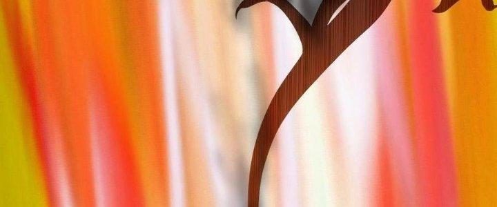 Thẻ Bài Của Tôi Có Thể Hợp Thành Vô Hạn Chapter 22 - Trang 3