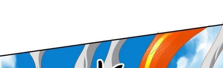 Thẻ Bài Của Tôi Có Thể Hợp Thành Vô Hạn Chapter 22 - Trang 3