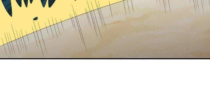 Thẻ Bài Của Tôi Có Thể Hợp Thành Vô Hạn Chapter 22 - Trang 3